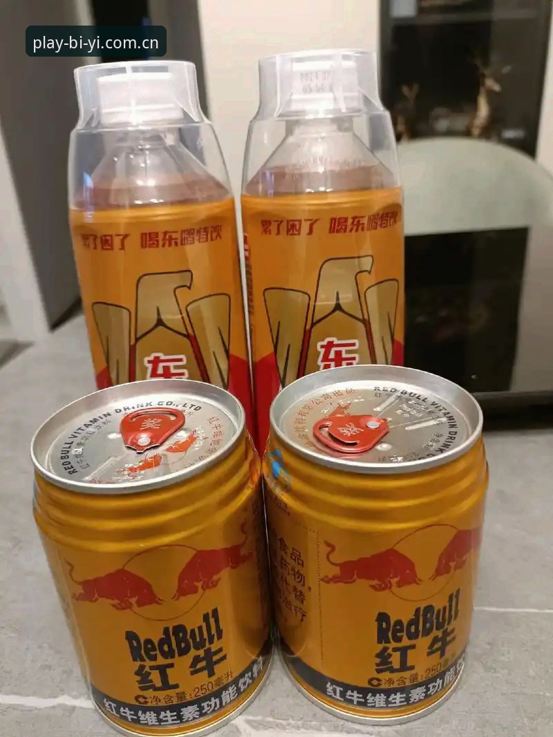 必一体育官方版本安全吗详解